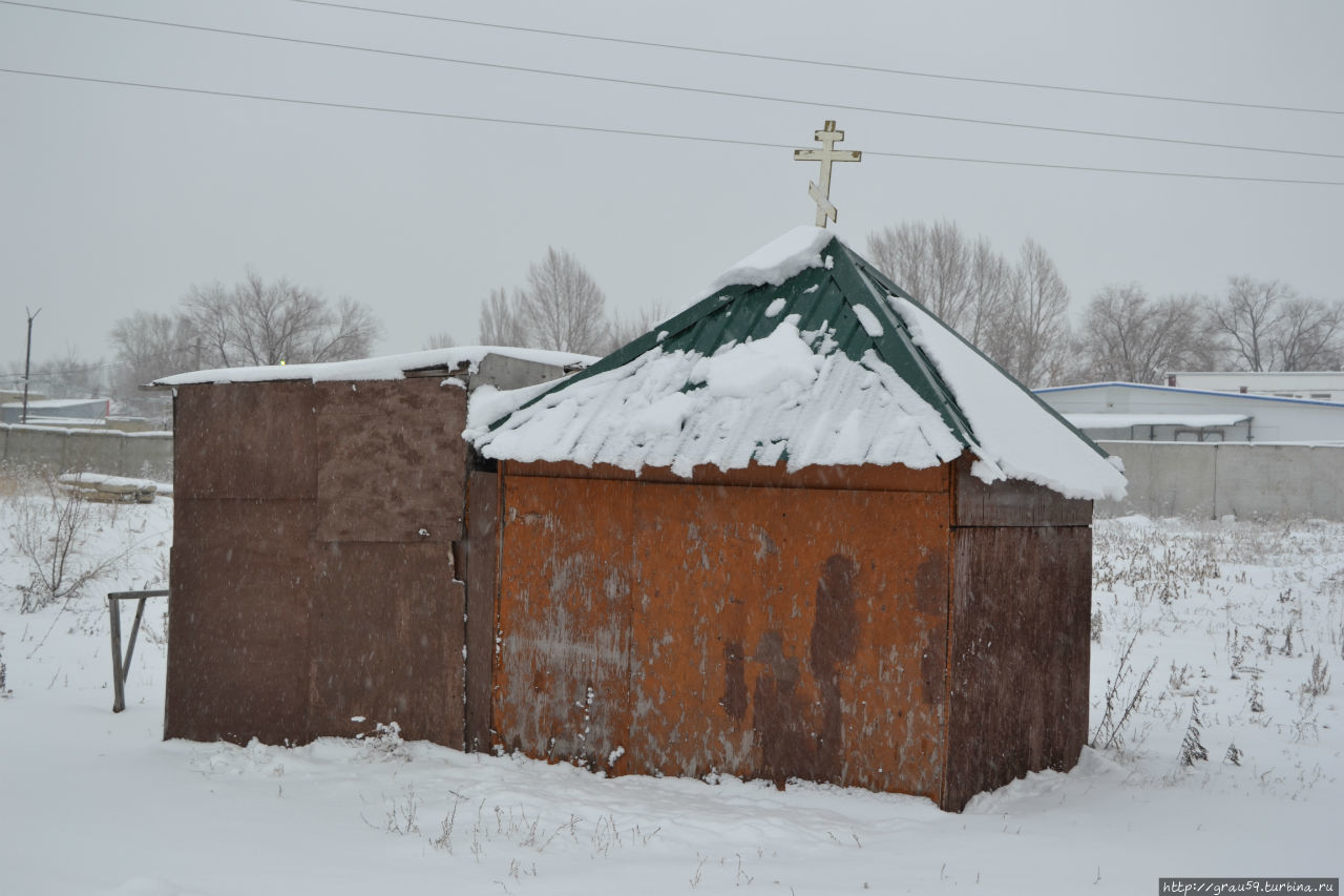 Храм Сретения Господня Саратов, Россия