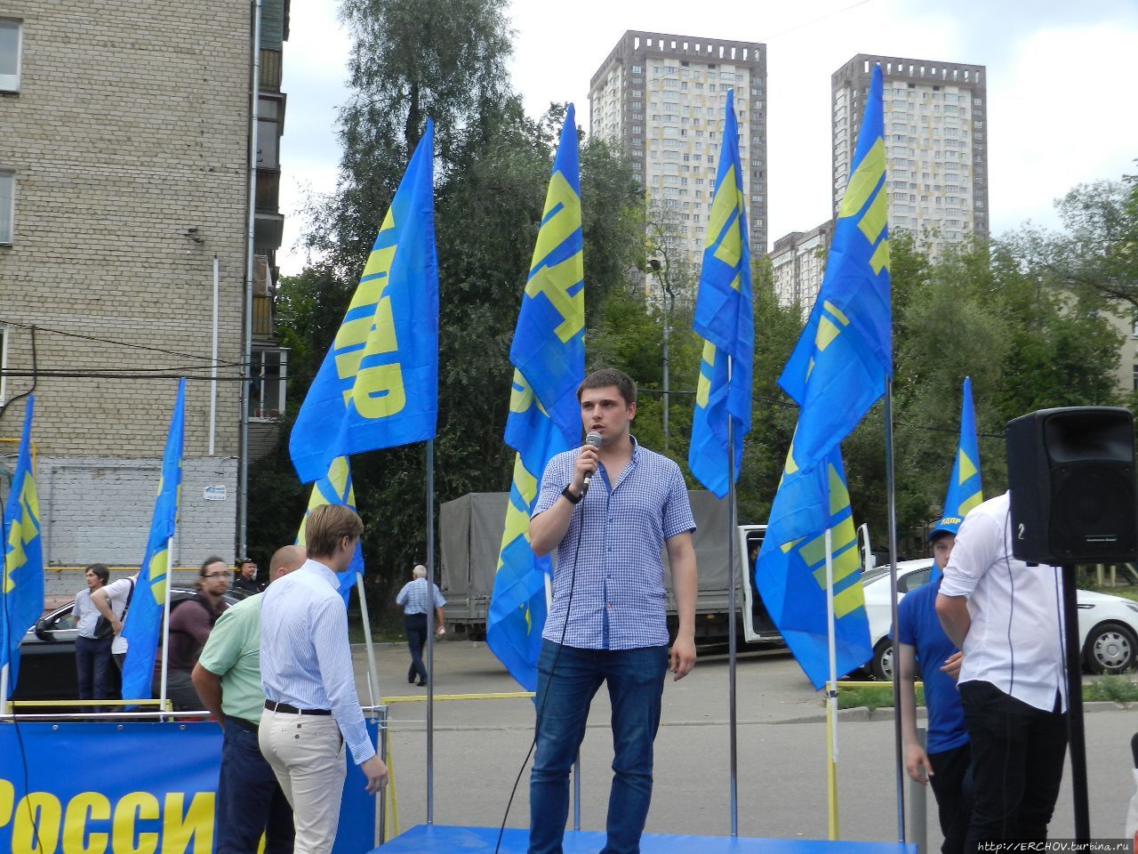 Митинг ЛДПР Москва, Россия
