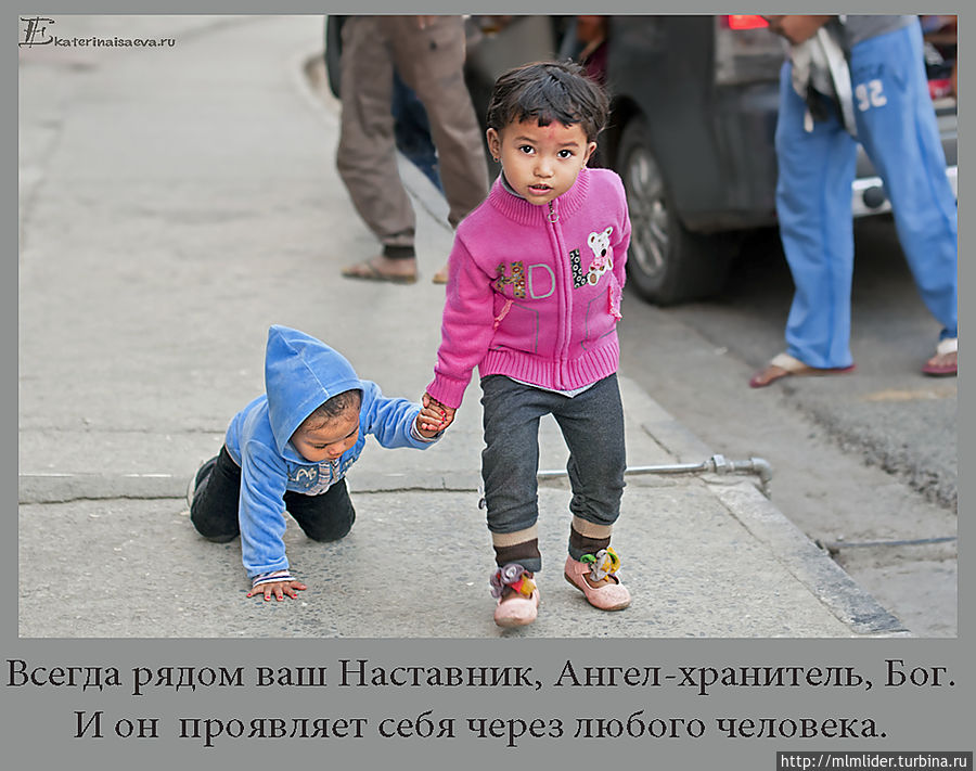 Дивали в Непале (Покхара) Покхара, Непал