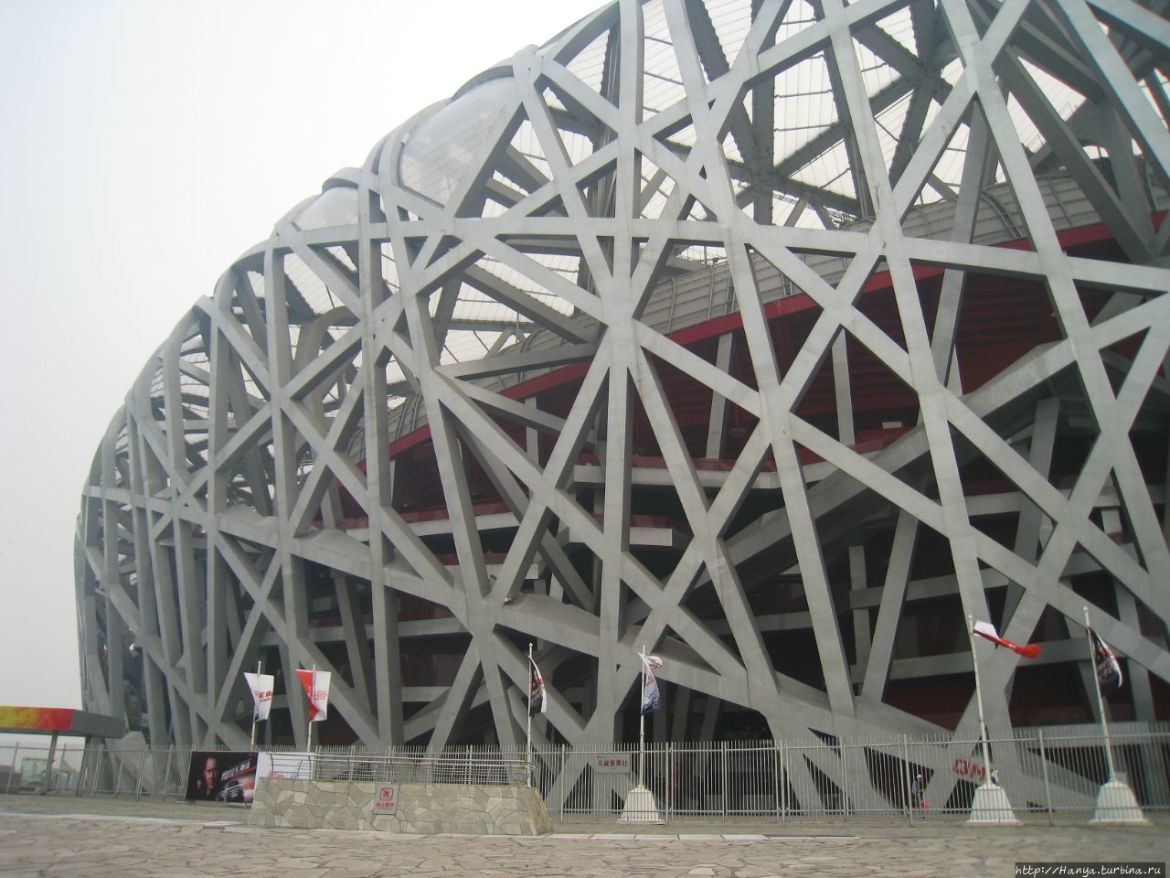 Пекинский Олимпийский парк Пекин, Китай