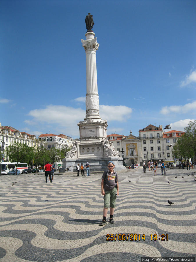 Часть 1. Здравствуй,  Лиссабон! Лиссабон, Португалия