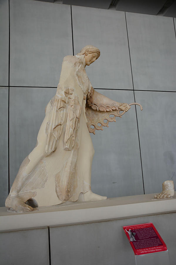 Музей Акрополя. Гармония Афины, Греция