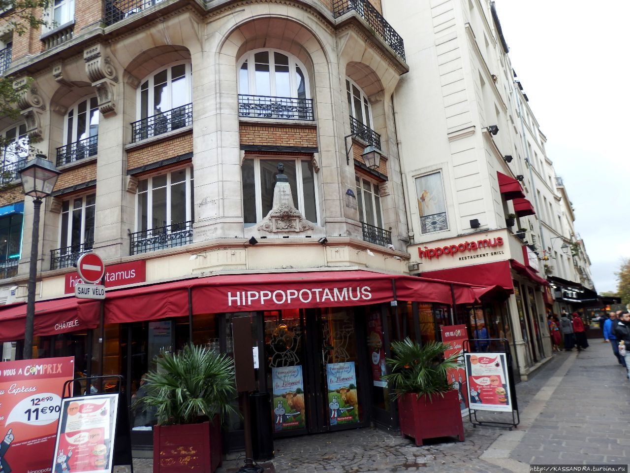 Hippopotamus Париж, Франция