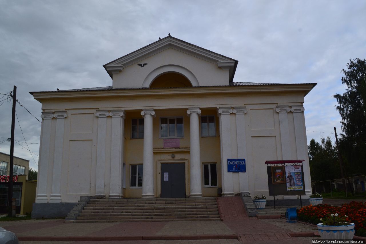 Краеведческий музей Лукоянов, Россия