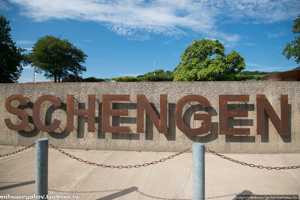 Шенген — город — виза Шенген, Люксембург