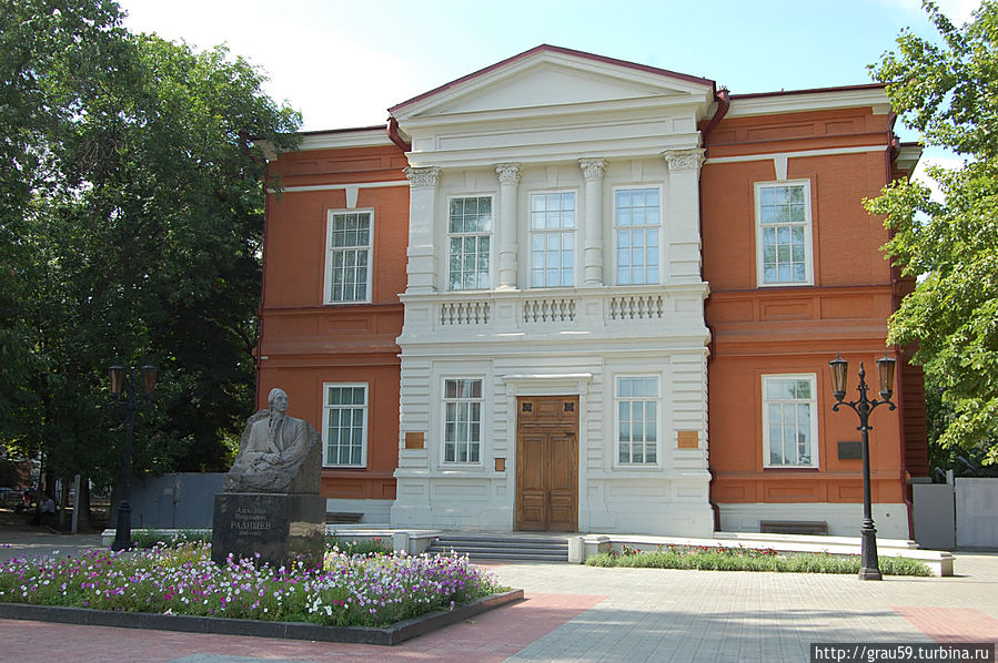 Памятник А.Н.Радищеву Саратов, Россия