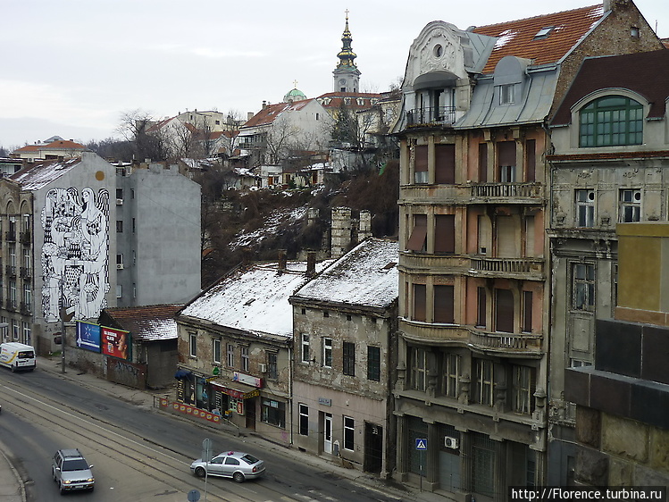Белград Зимой Фото