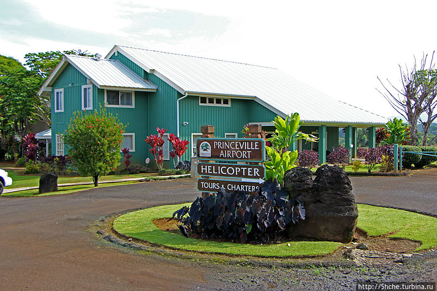Kauai Helicopter Tours