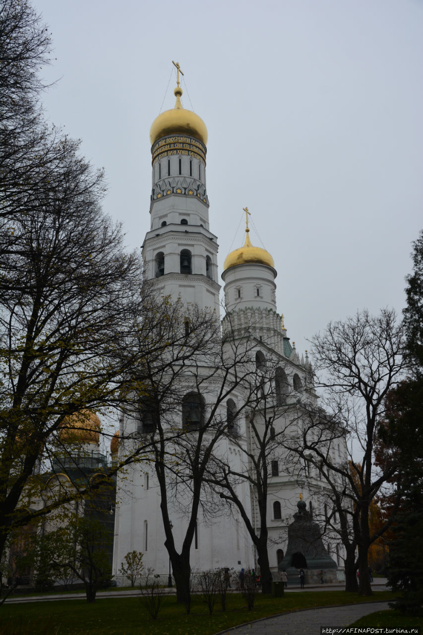 Московский Кремль Москва, Россия