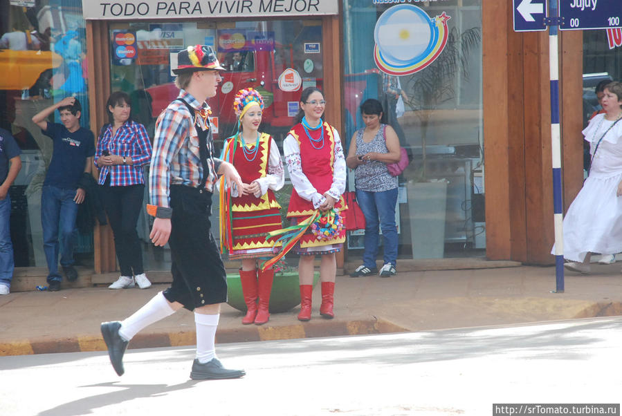 Праздник иммигрантов Обера, Аргентина