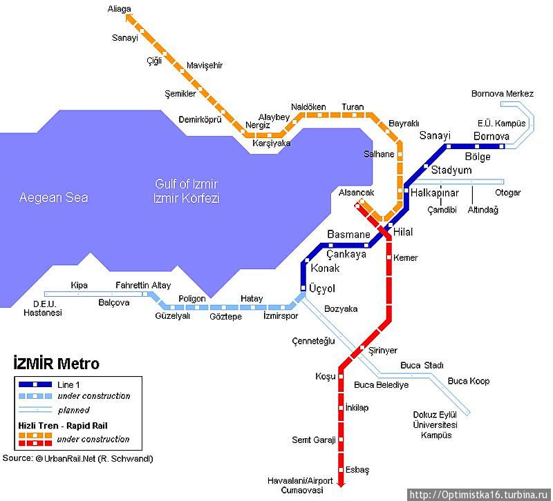 Из аэропорта Измира в центр города на метро и обратно Измир, Турция