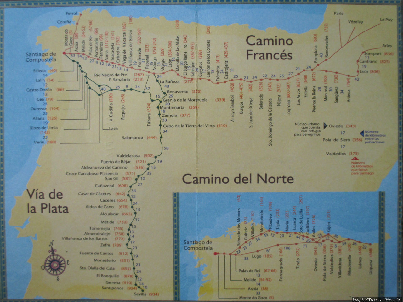 Путь Святого Иакова Camino de Santiago, Camino Frances Сантьяго-де-Компостела, Испания