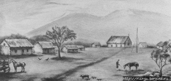 Рисунок Ханга Роа в 1914 году Кэтрин Раутледж. Из интернета Ханга-Роа, остров Пасхи, Чили