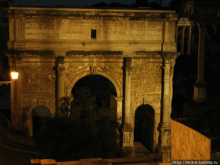 Триумфальная арка Септими