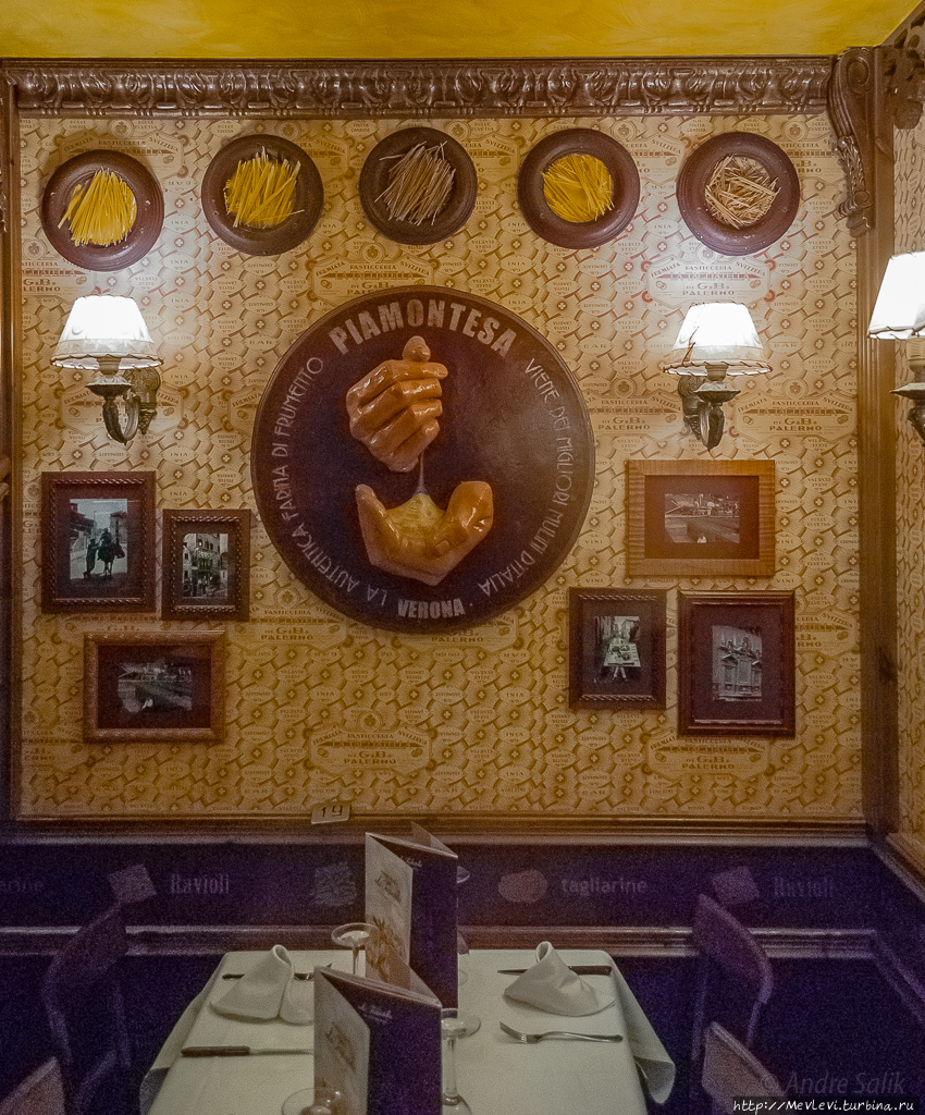 Любимая пицерия Барселона, Испания