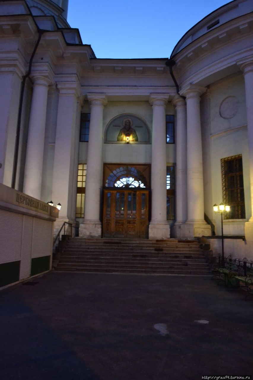 Храм Святителя Мартина Исповедника Москва, Россия