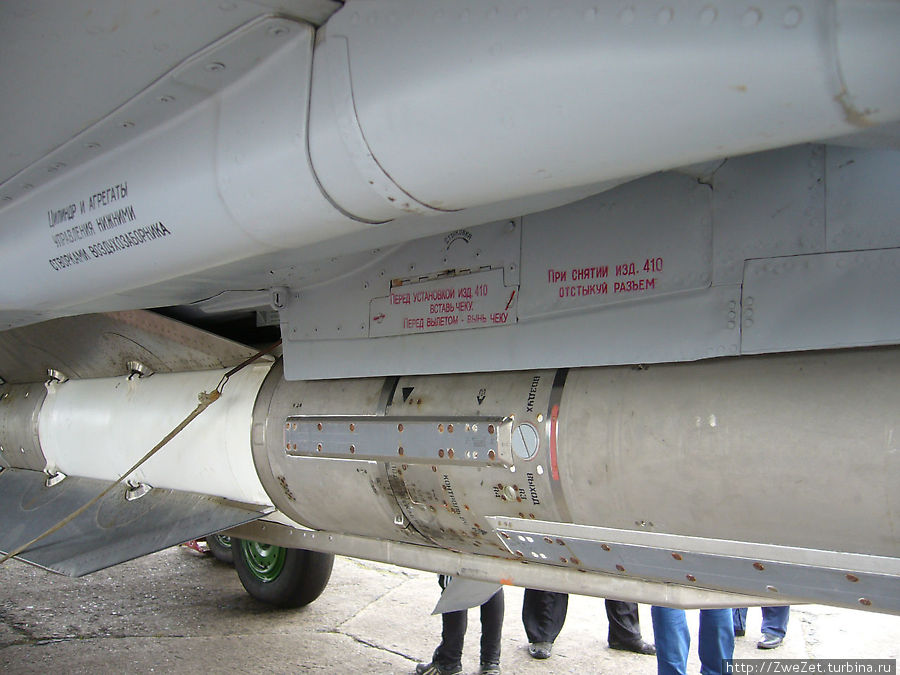 Небо — их дом Пушкин, Россия