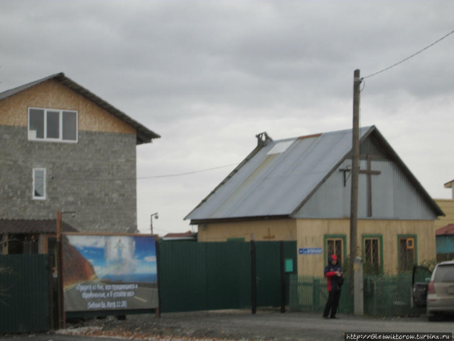 Интересности поселка Боровский Боровский, Россия