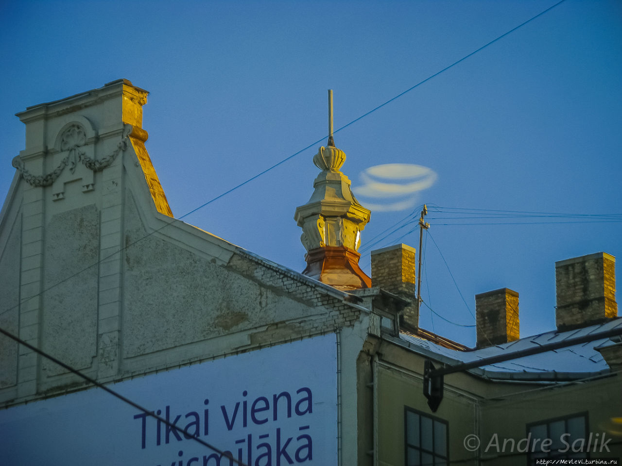 31 декабря в Риге морозно Рига, Латвия