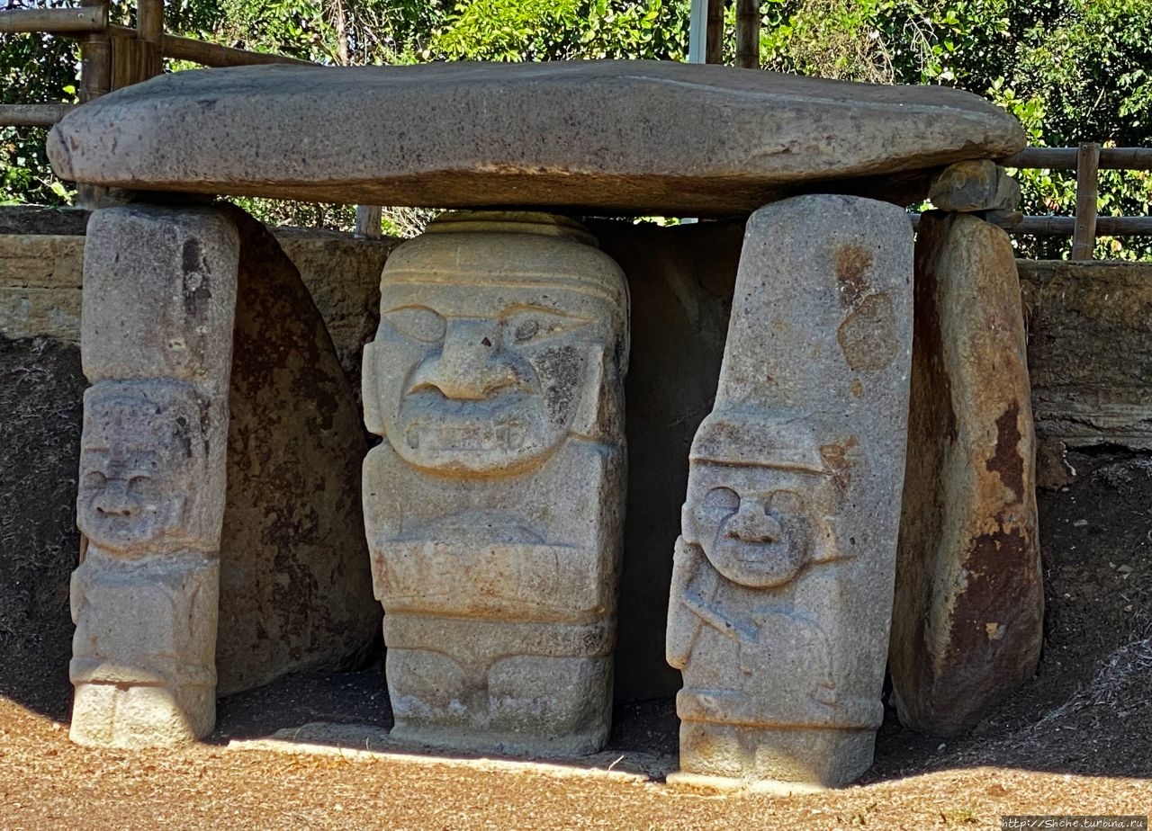 Археологический Парк Сан-Агустин Сан-Агустин, Колумбия