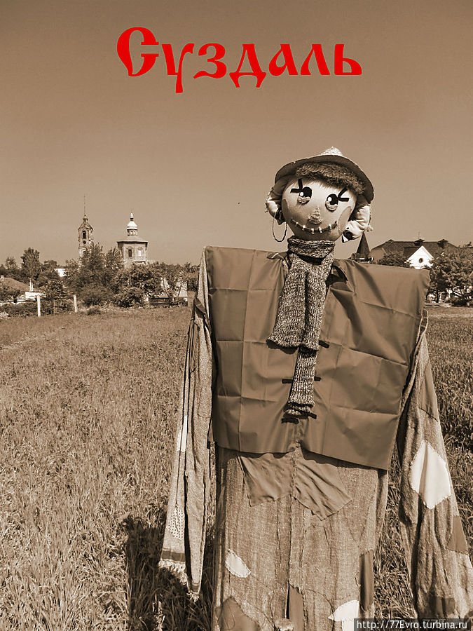 Суздаль — музей под открытым небом
