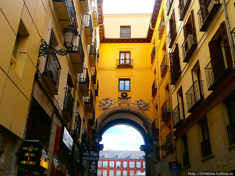 Город, в который нужно вернуться Мадрид, Испания