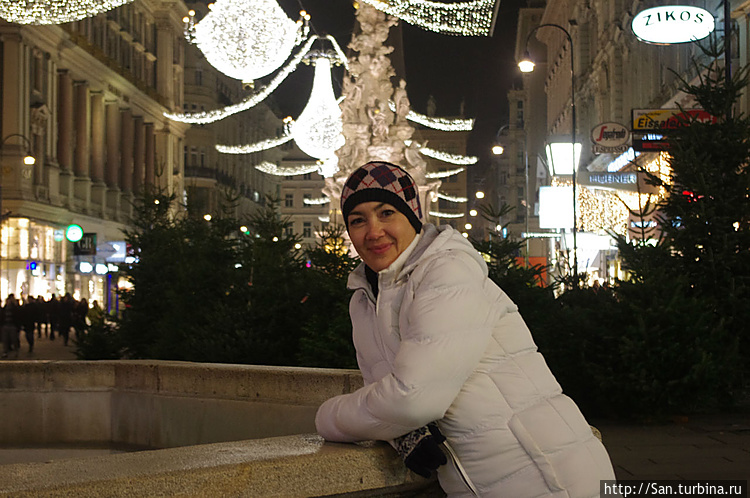 На главной улице продают 