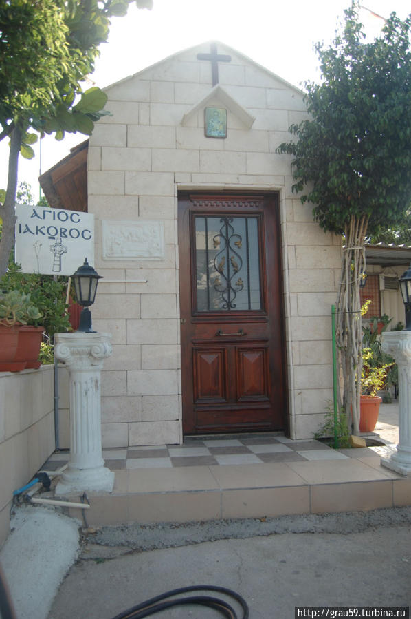 Яков и часовня святого Якова Ларнака, Кипр