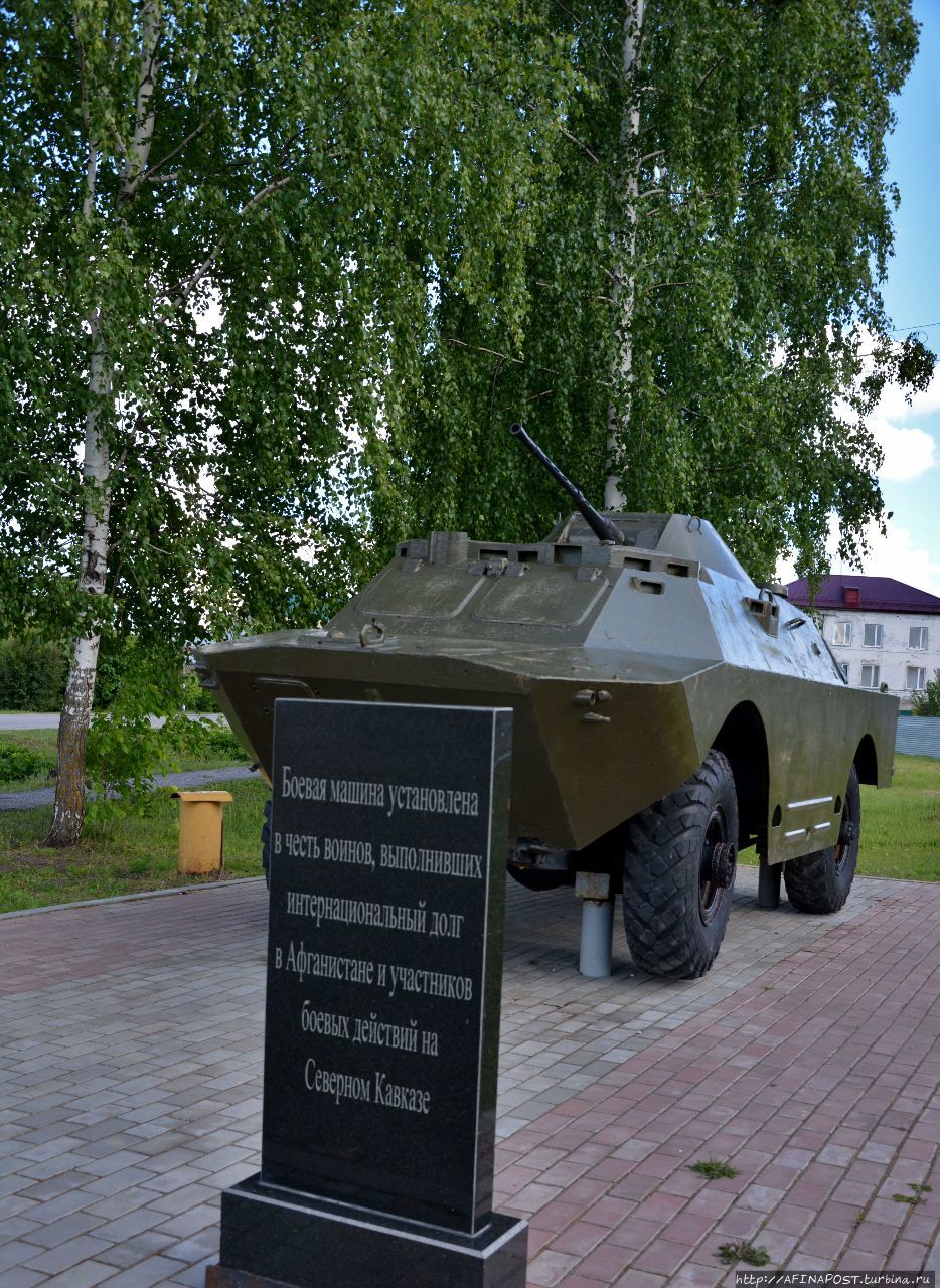 Мемориал воинам Великой Отечественной войны Торбеево, Россия
