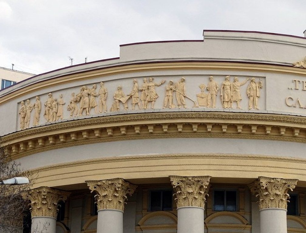 Дворец Культуры Профсоюзов Волгоград, Россия