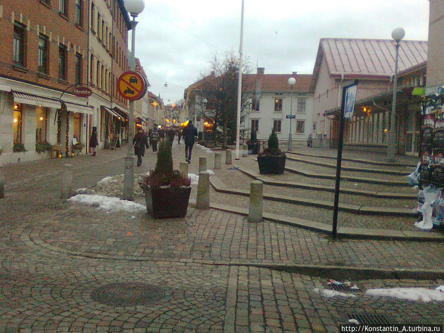 в районе Haga