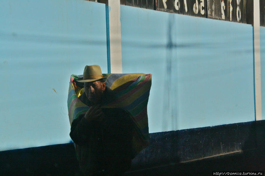 Выжить в Хулиаке Хулиака, Перу