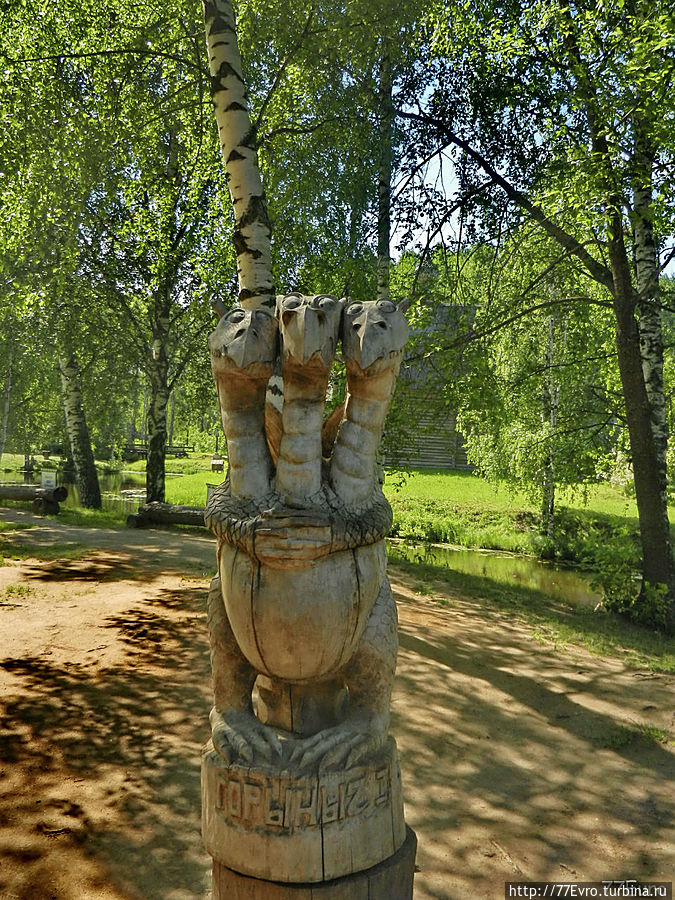 И Горыныч тоже