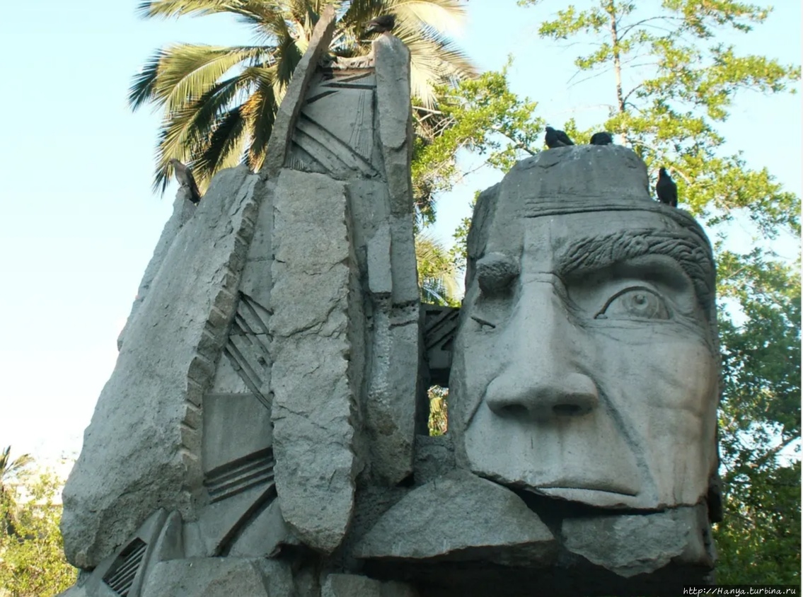 Памятник коренным народам / Monumento Indio