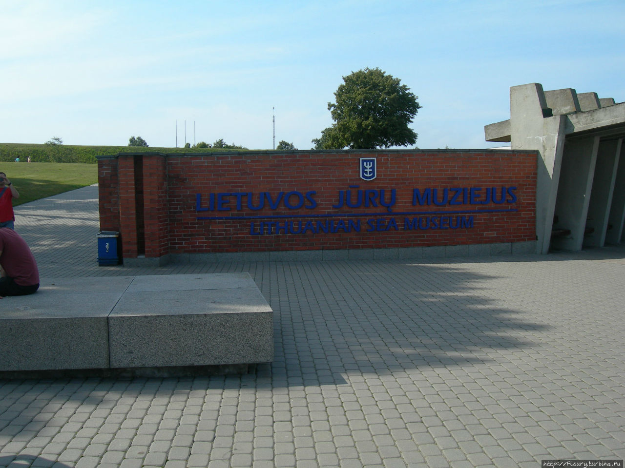 Музей, где Нептун открывает свои секркты Клайпеда, Литва