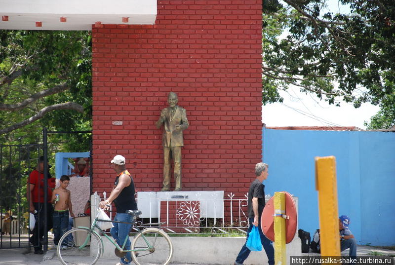 Незапланированный визит Санкти-Спиритус, Куба