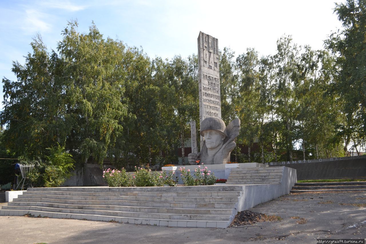 Мемориал в память о земляках, погибших в ВОВ / Memorial in memory of countrymen who died in world