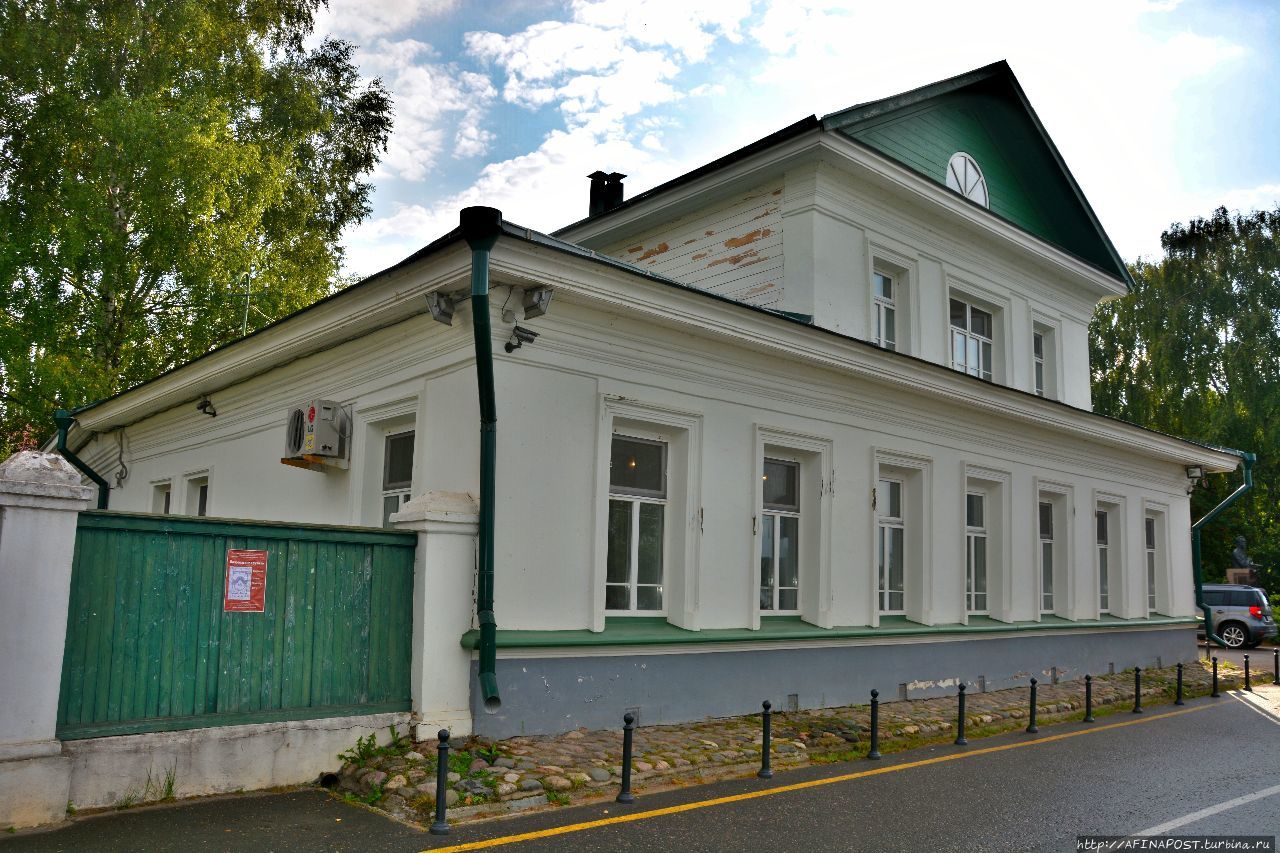 Дом-музей И.И. Левитана Плёс, Россия
