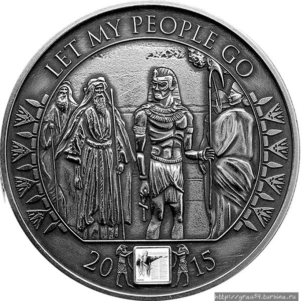 Монеты с наночипами Буркина-Фасо