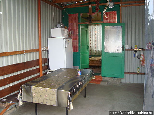 Обеденная зона.