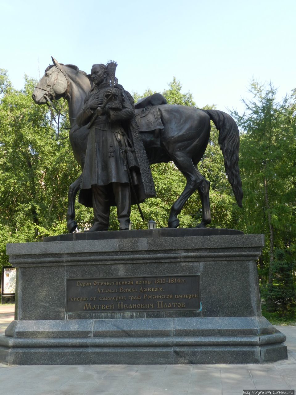 Памятник  Матвею Ивановичу Платову Москва, Россия