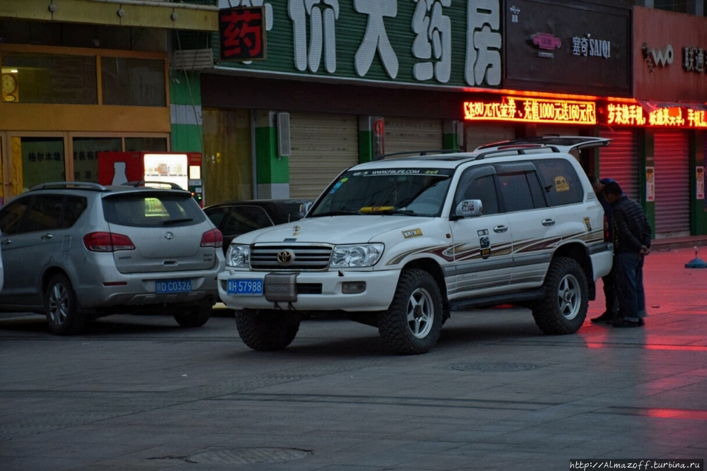 Из Тибета в Синин, начало путешествия по Восточному Тибету Голмуд, Китай