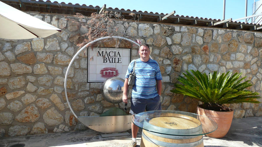 Майорка — мыс Форментор и винодельня Мыс Форментор, остров Майорка, Испания