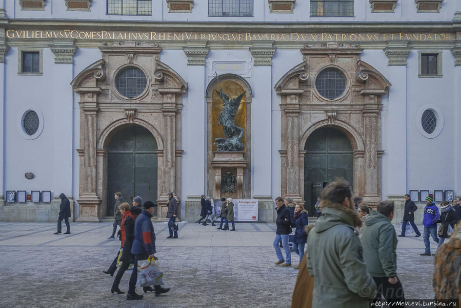 Церковь Святого Михаила (Мюнхен) Мюнхен, Германия
