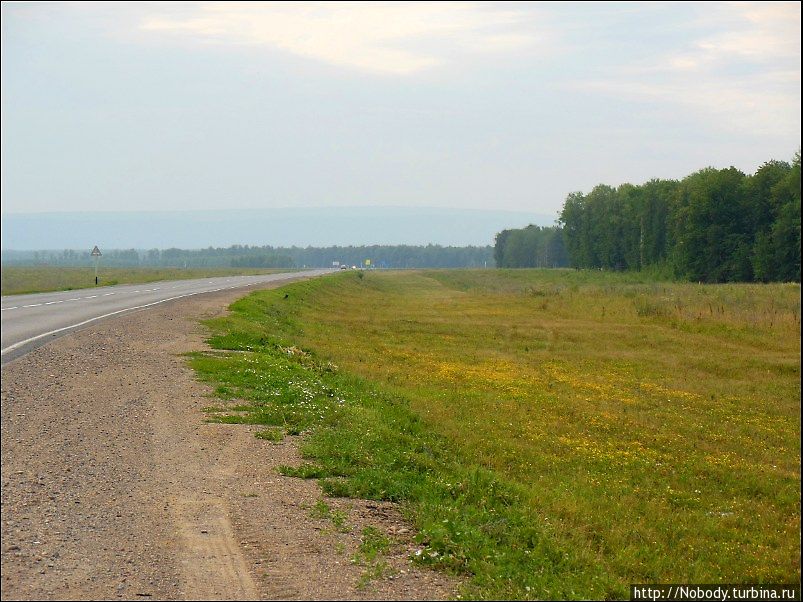 Дороги Южного Урала Башкортостан, Россия