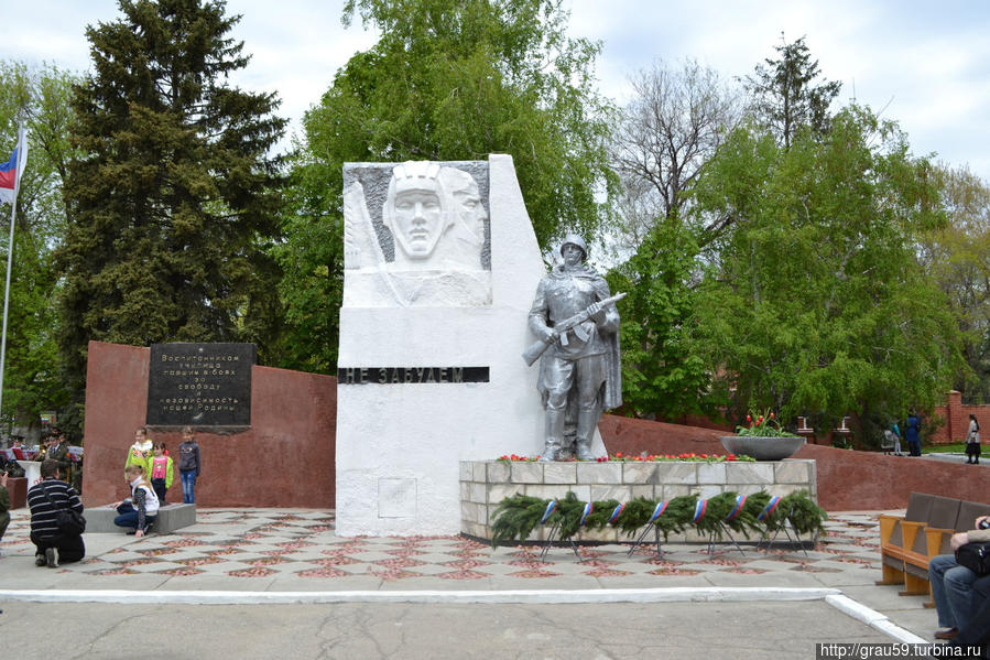 Сввкиу рв. Саратовское военное ракетное училище. Саратовской высшее военное артиллерийское училище.