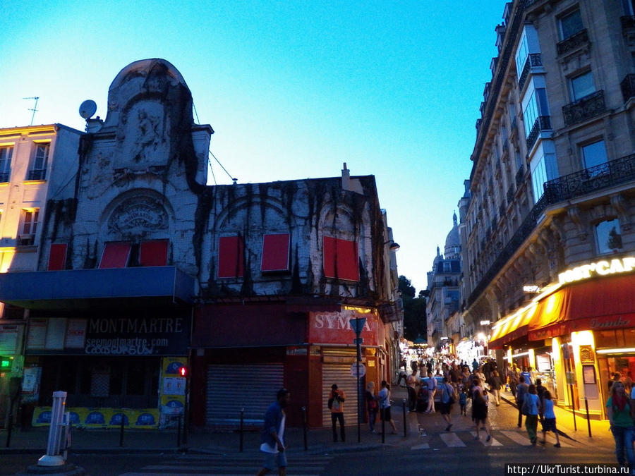 Монмартр (фр. Montmartre, букв. Гора Мучеников) — название 130-метрового холма на севере Парижа. Холм Монмартр — высочайшая точка Парижа. На вершине холма находится базилика Сакре-Кёр, одна из самых популярных достопримечательностей французской столицы. Париж, Франция