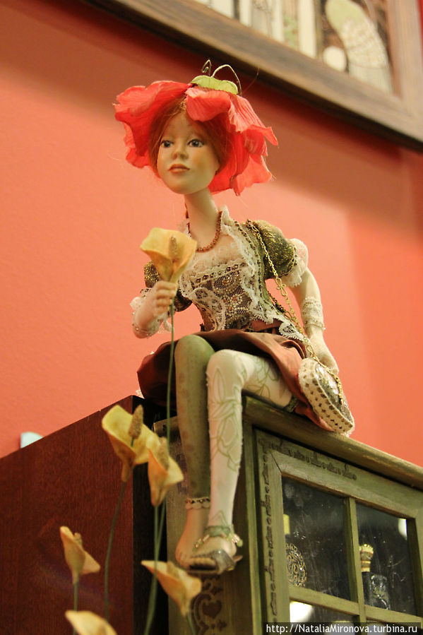 № 26 Москва, Россия