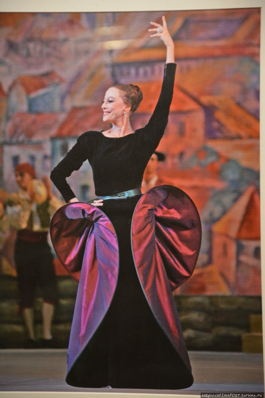 Майя Москва, Россия