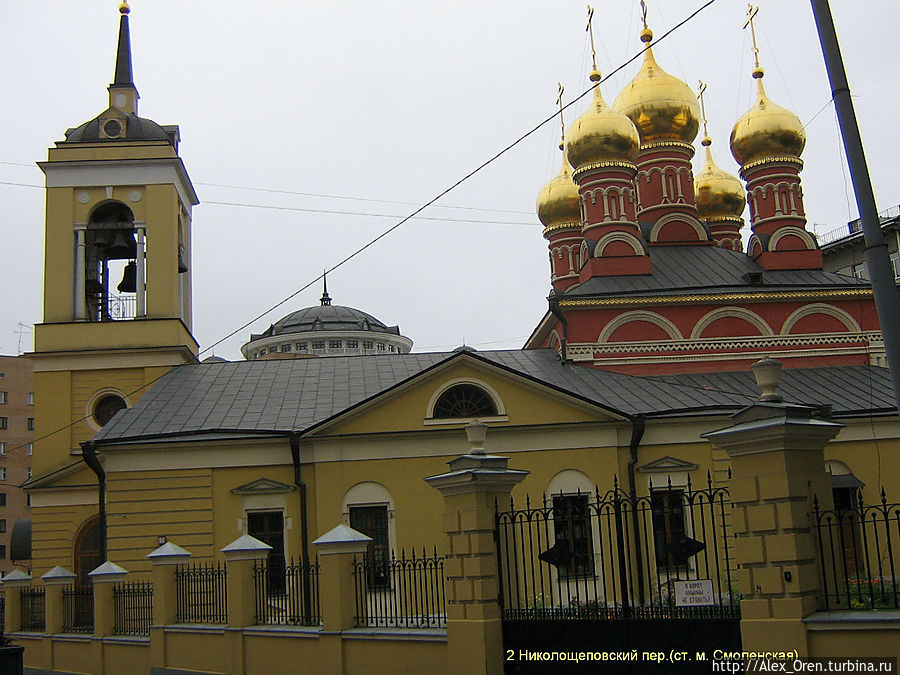 В Москве летом 2008 Москва, Россия